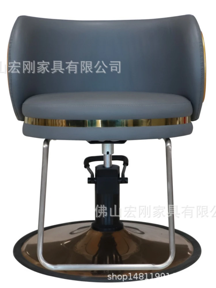 XL Barber Shop Chair Hairdressing Shop Stool High-End Hairdressing Chair Hair Cutting Chair Hot Dyeing Chair