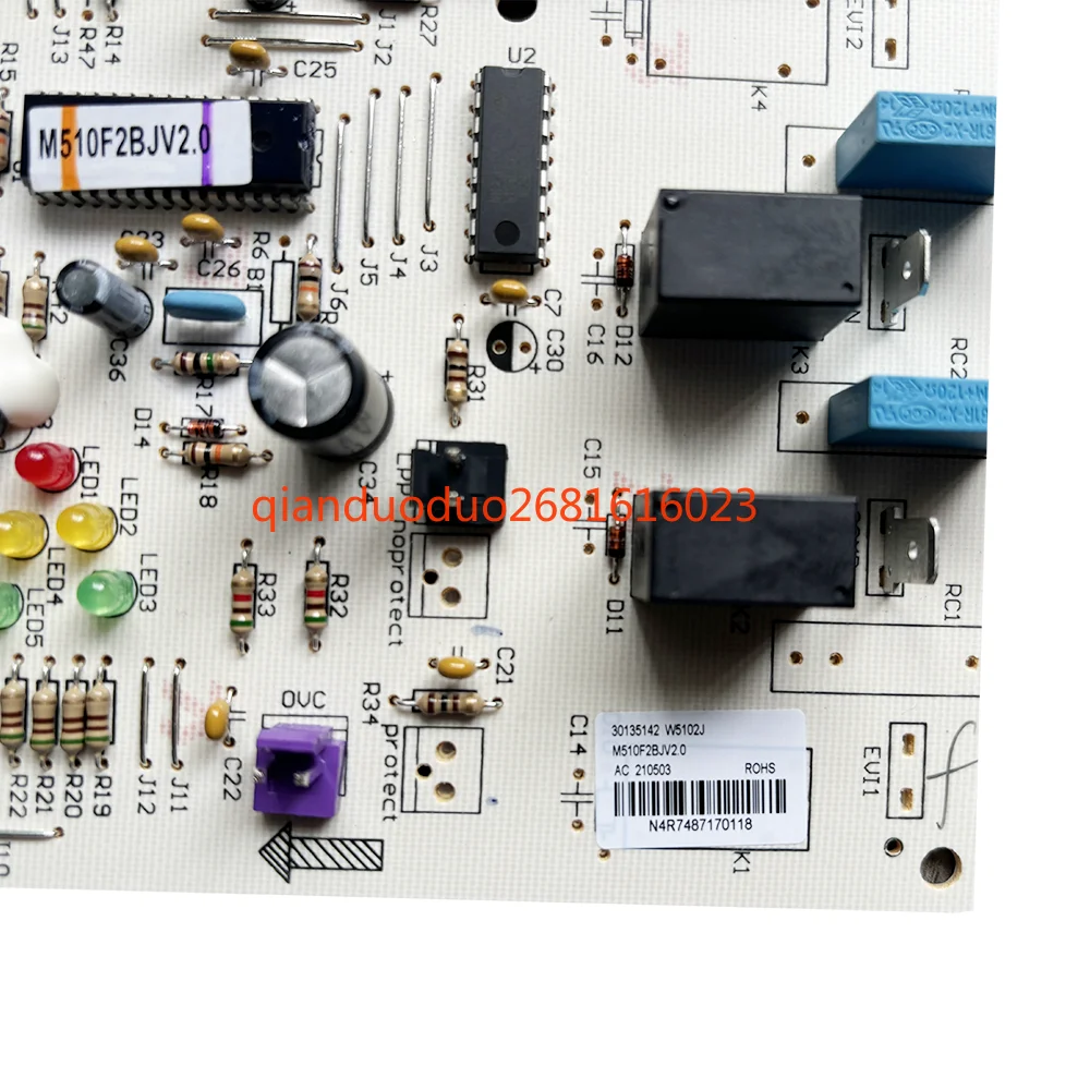 

Применимо к кондиционеру Gree. 30135142 Основная плата W5102J 30135141 плата внешнего компьютера W5101J