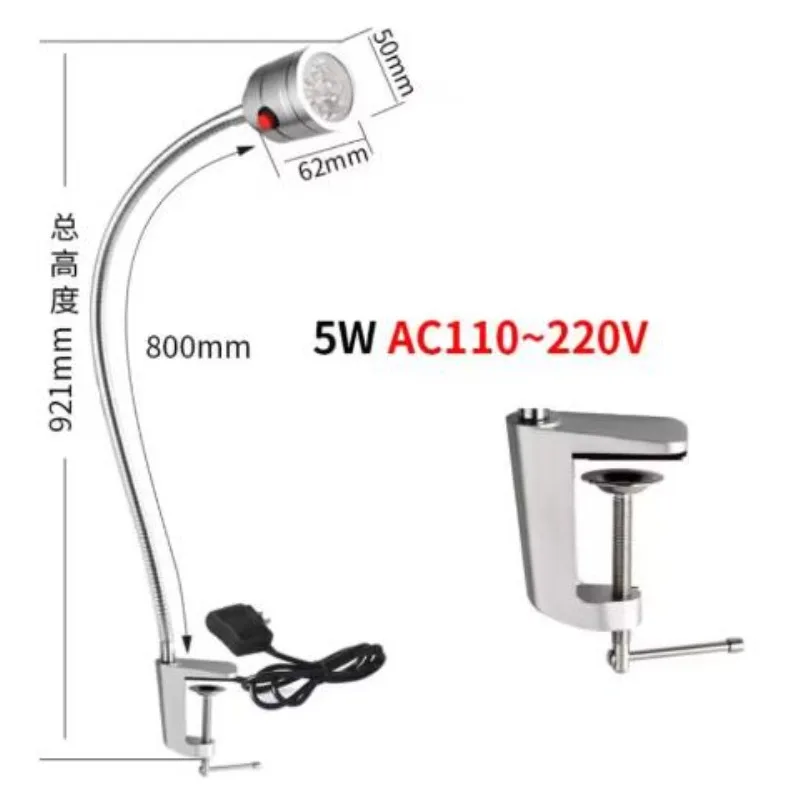 5W Flexible Hose Lamp for Lathe, Milling Machine, Repair Bench, Industrial Lighting，LED Machine Work Light with G-Clamp