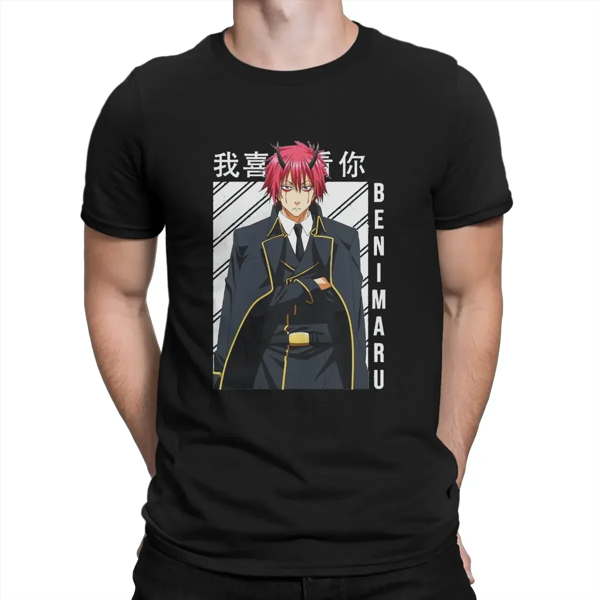 Vintage Benimaru T-Shirts Men  Pure Cotton T Shirts That Time I Got Reincarnated As A Slime Anime Short Sleeve Birthday Gift