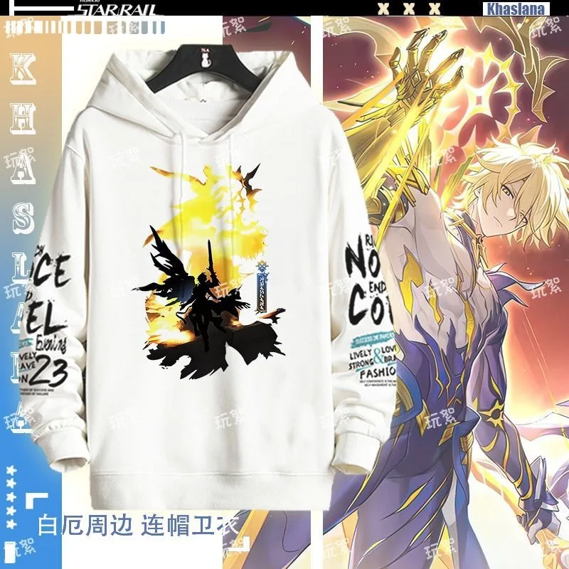 

Game Honkai: Star Rail Cosplay Phainon Castorice Cerydra Hysilens Polyester Loose Top Long Sleeved Hooded Hoodie Sweatshirt