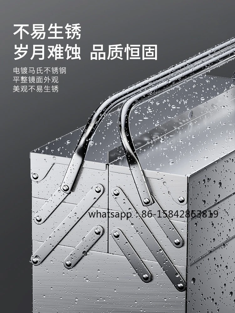 Stainless Steel Toolbox Three-layer Folding Household Thickened Portable Hardware Industrial Multi-functional Storage Box