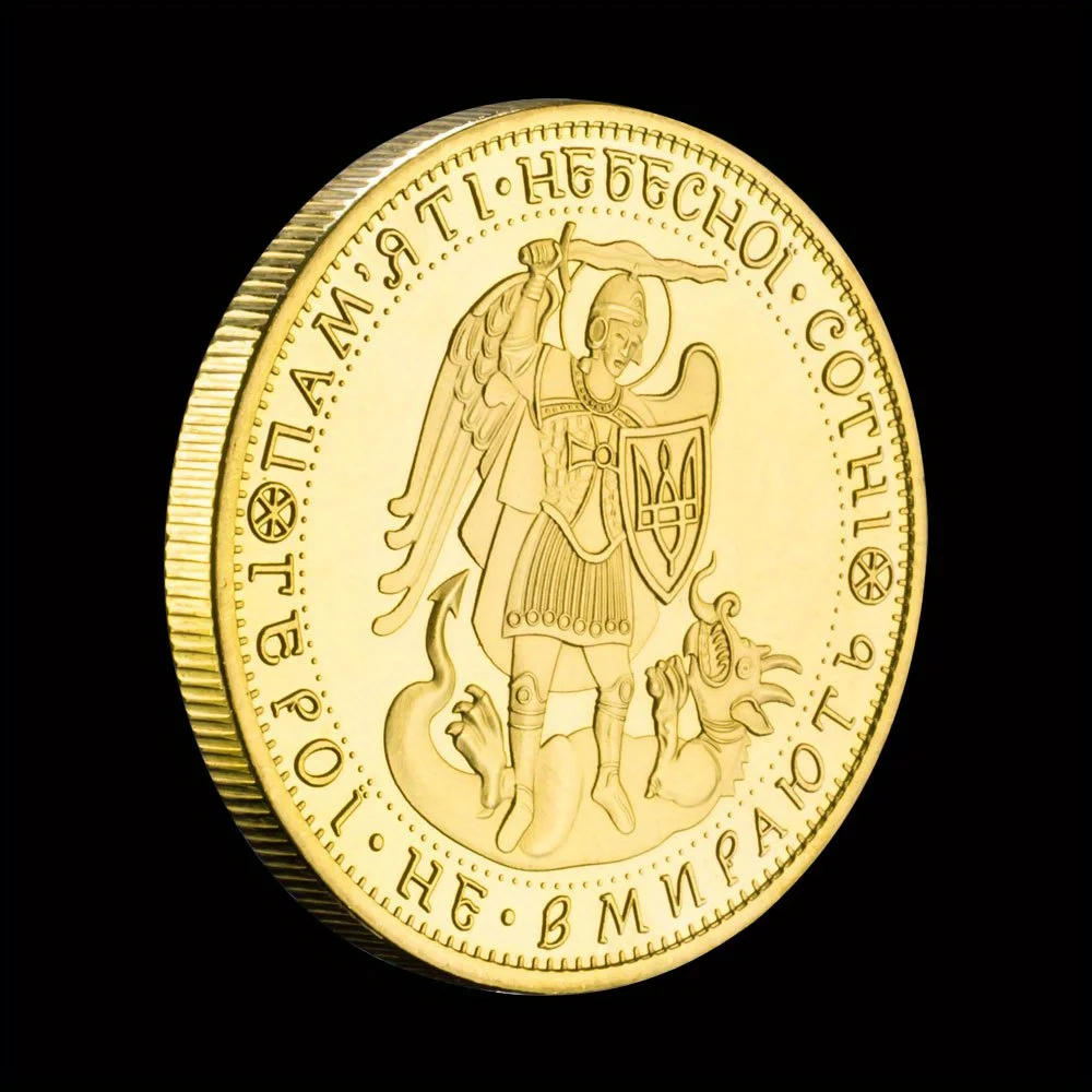 Saint George and The Dragon Collectible Gold Plated Souvenir Coin Creative Gift Collection Copy Commemorative Coin