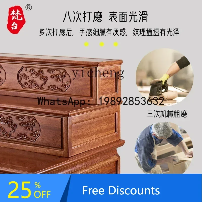 

XX three-layer table incense table household Buddhist table Tibetan stepped altar cabinet