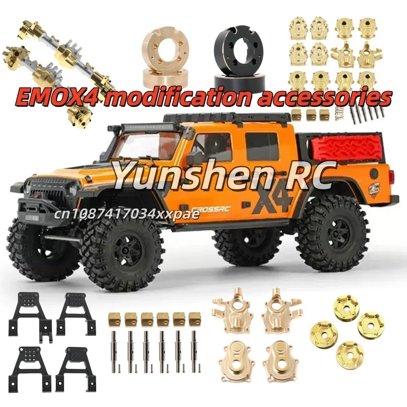 Crossrc Emox4 Metal Modification Accessories Brass Counterweight Crossbeam C-Seat Coupler Set Armor Metal Bridge