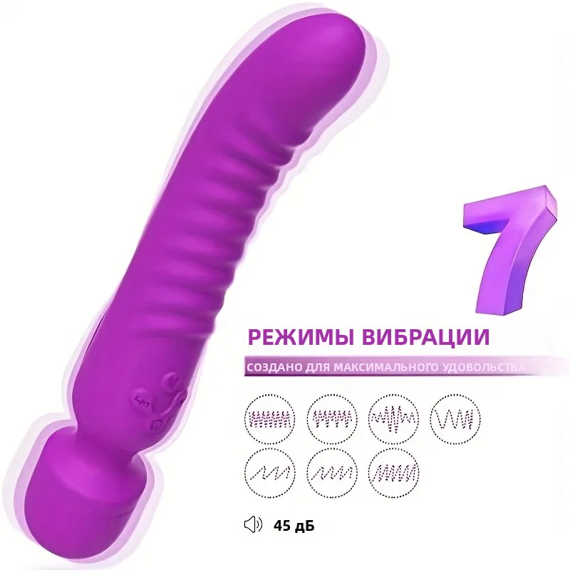 محرك مزدوج ماجيك AV هزاز للنساء محفز البظر USB قابلة للشحن مع 7 أوضاع للسرعة وتدفئة الذيل لعبة الجنس الكبار 18 #4