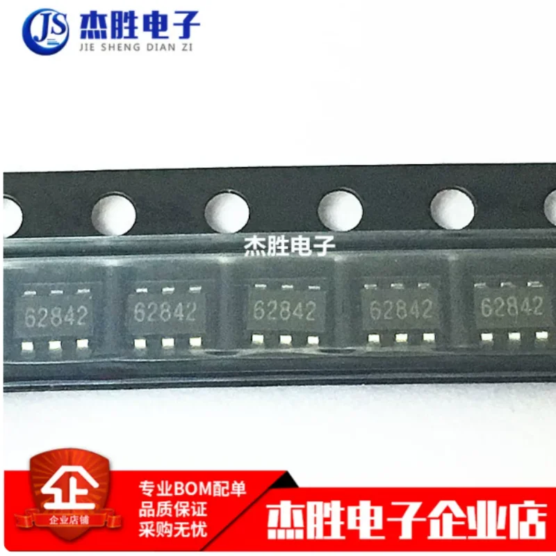 Brand new original OB2262MP 0B2262 SMT SOT23-6 LCD power management chip IC