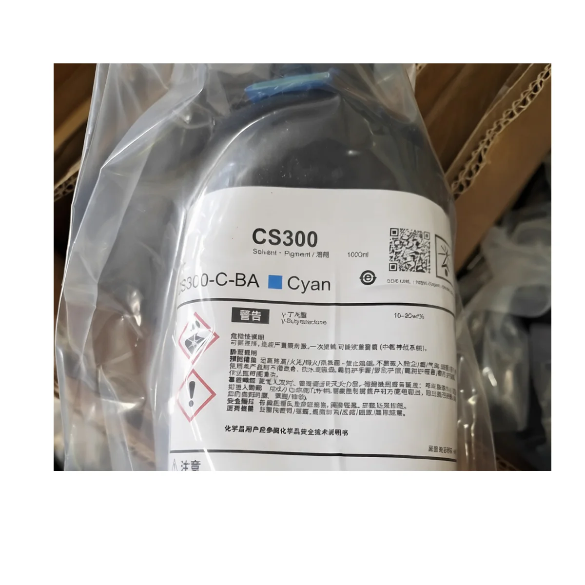 

CS300 Ink CS300-K-BA CS300-C-BA CS300-M-BA CS300-Y-BA 1L Compatible for Mimaki JV100-160 - Solvent Pigment Ink with SS21 Chip