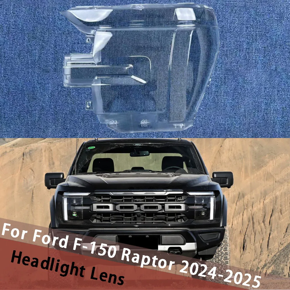 

For Ford F-150 Paptor 2024 2025 Car Front Headlight Lens Cover Housing Lamp Transparent Lampshade Headlamp Shell Plexiglass