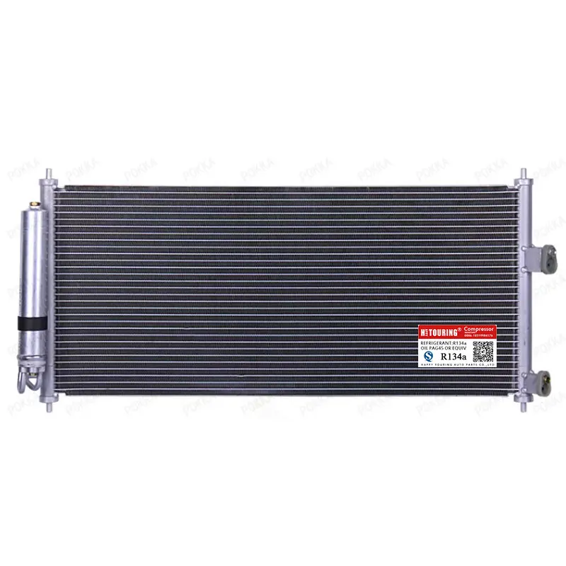 

921108N000 AC Condenser nissan sylphy.