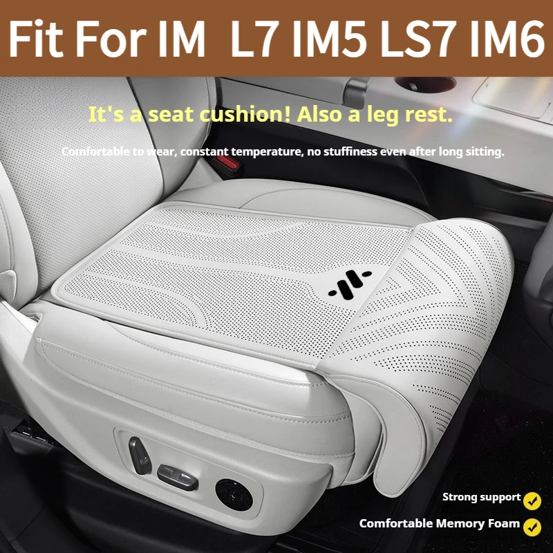 Fit For IM MOTORS L7 IM5 LS7 IM6 Integrated Seat Cushion With Extended Leg Support For Driver & Co‑Pilot Car Interior