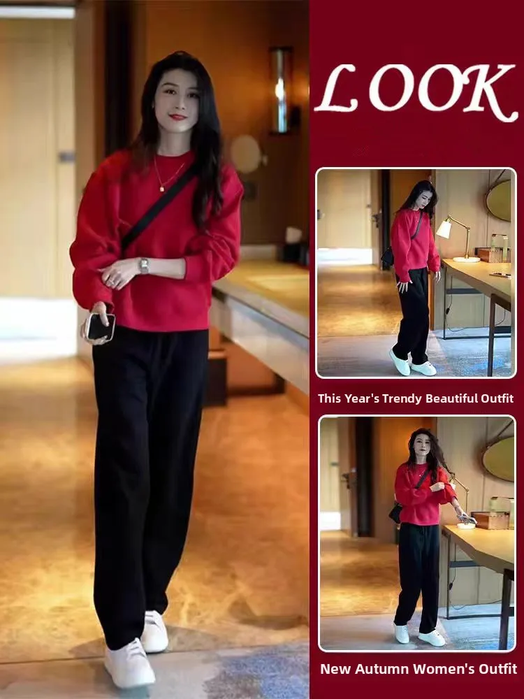

Stylish Unique Red Sweatshirt Set for Women Beautiful Long Pants Casual Sportswear Two-Piece Suite round Neck Long Sleeve