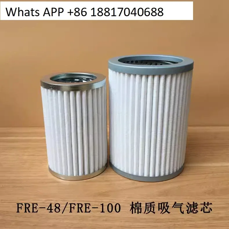 FREE-48 Cold Storage Refrigeration Drying Return Air Suction Filter Mesh Fiber Cotton Filter Cartridge FREE-100