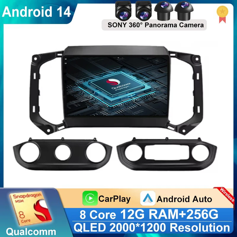 Car Radio Android 14 For Chevrolet TrailBlazer 2017 - 2019 S10 Colorado For Isuzu GPS Navigation Video Auto Stereo Wifi GPS