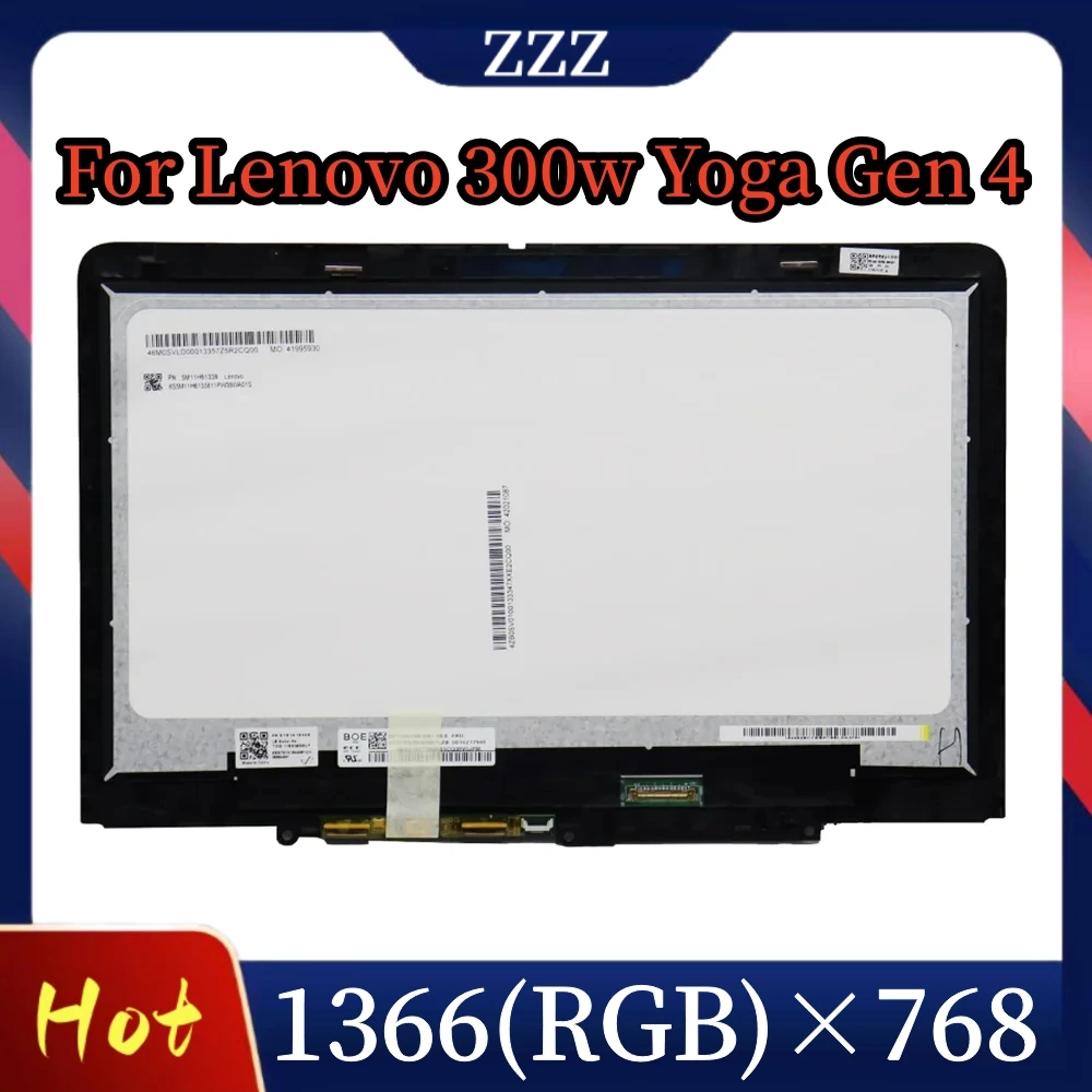 For Lenovo 300w Yoga Gen 4 LCD Touch Screen Assembly w/G-sensor EMR 5M11H61340