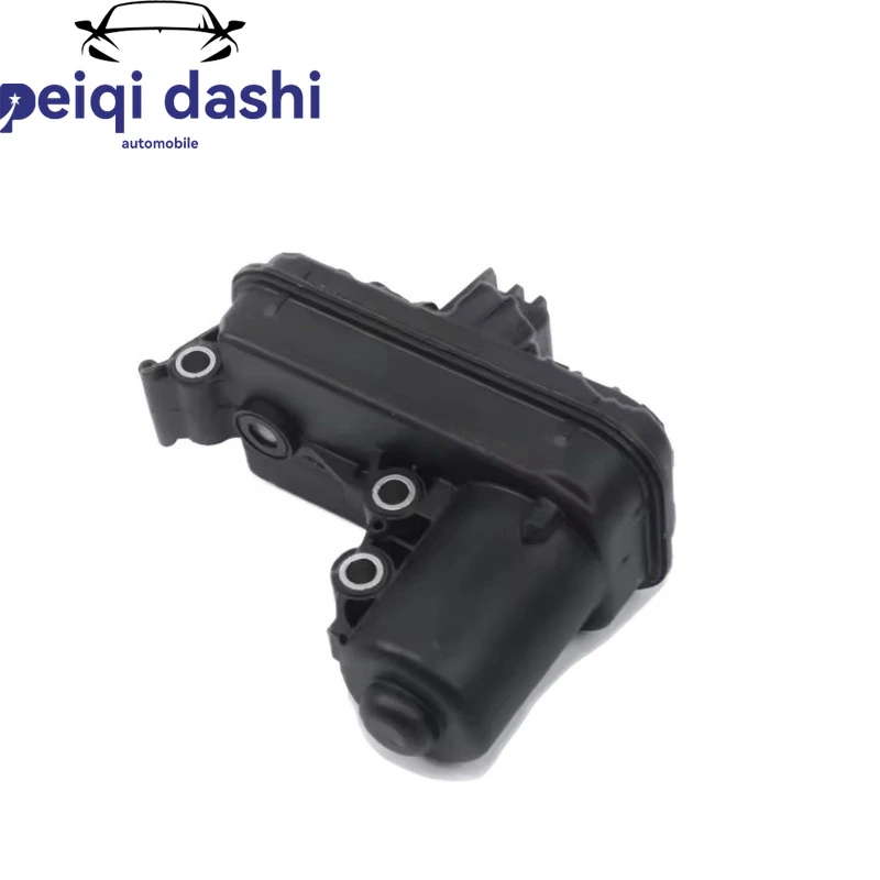 04E145725CN 04E1457…