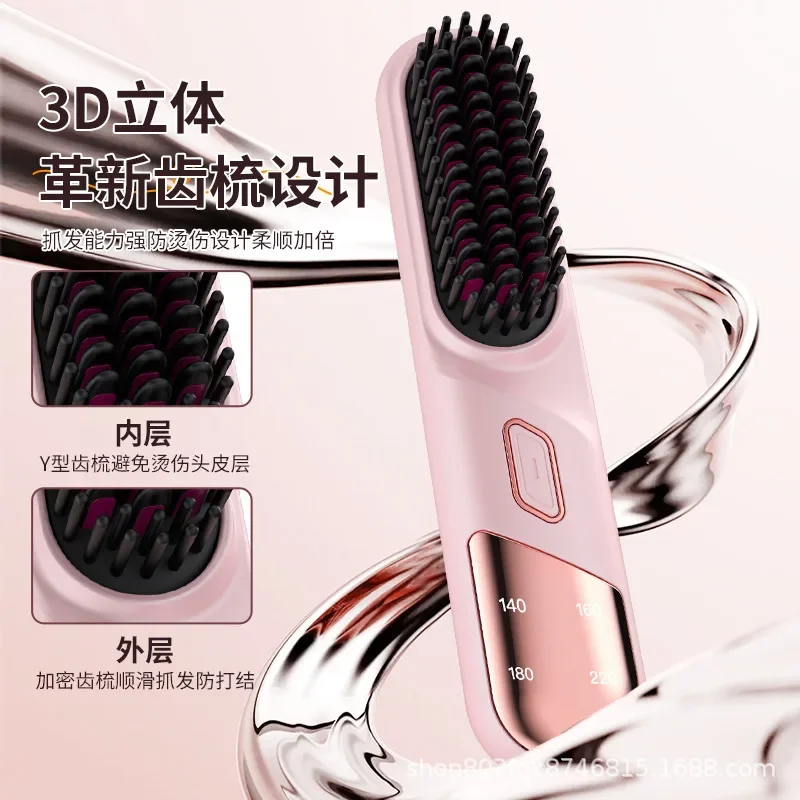 Cordless Negative Ion Hair Straightener Brush 2 In 1 Straight Curler Anti Scald Damage Free Portable Home Use Hair Styling Tool