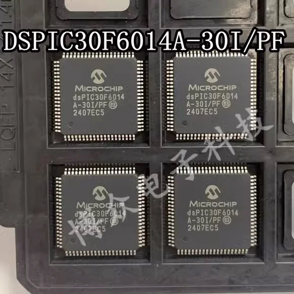 10~50Pcs New original DSPIC30F6014A-30I/PT DSPIC30F6014A-30I/PF TQFP80