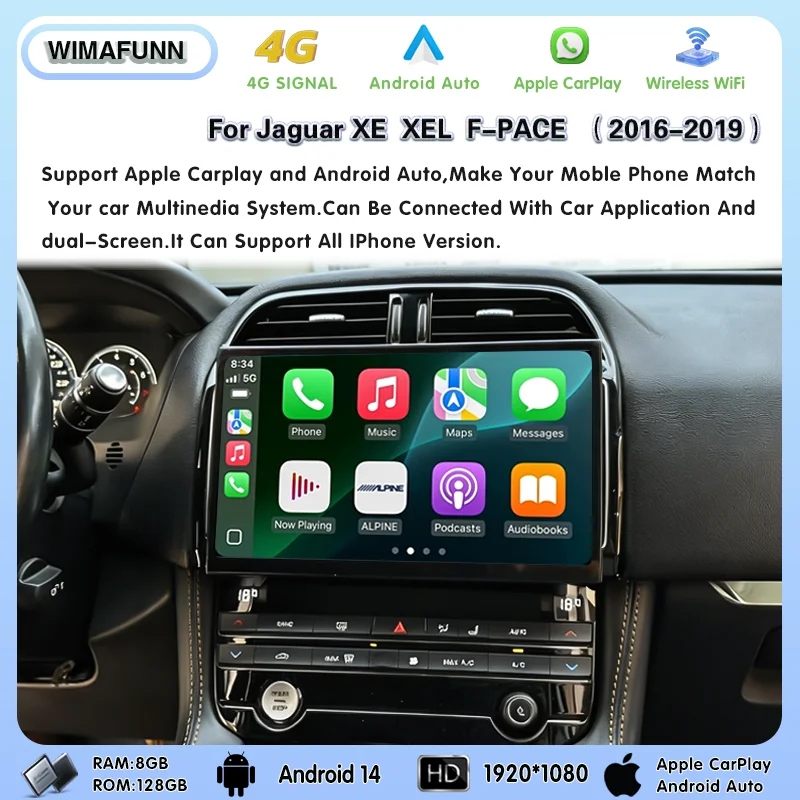 13.3inch For Jaguar XE/XEL/F-PACE X760 X761 2016-2019 Android 14 GPS Navigation Car Radio Multimedia Player CarPlay OEM Menu - view 5