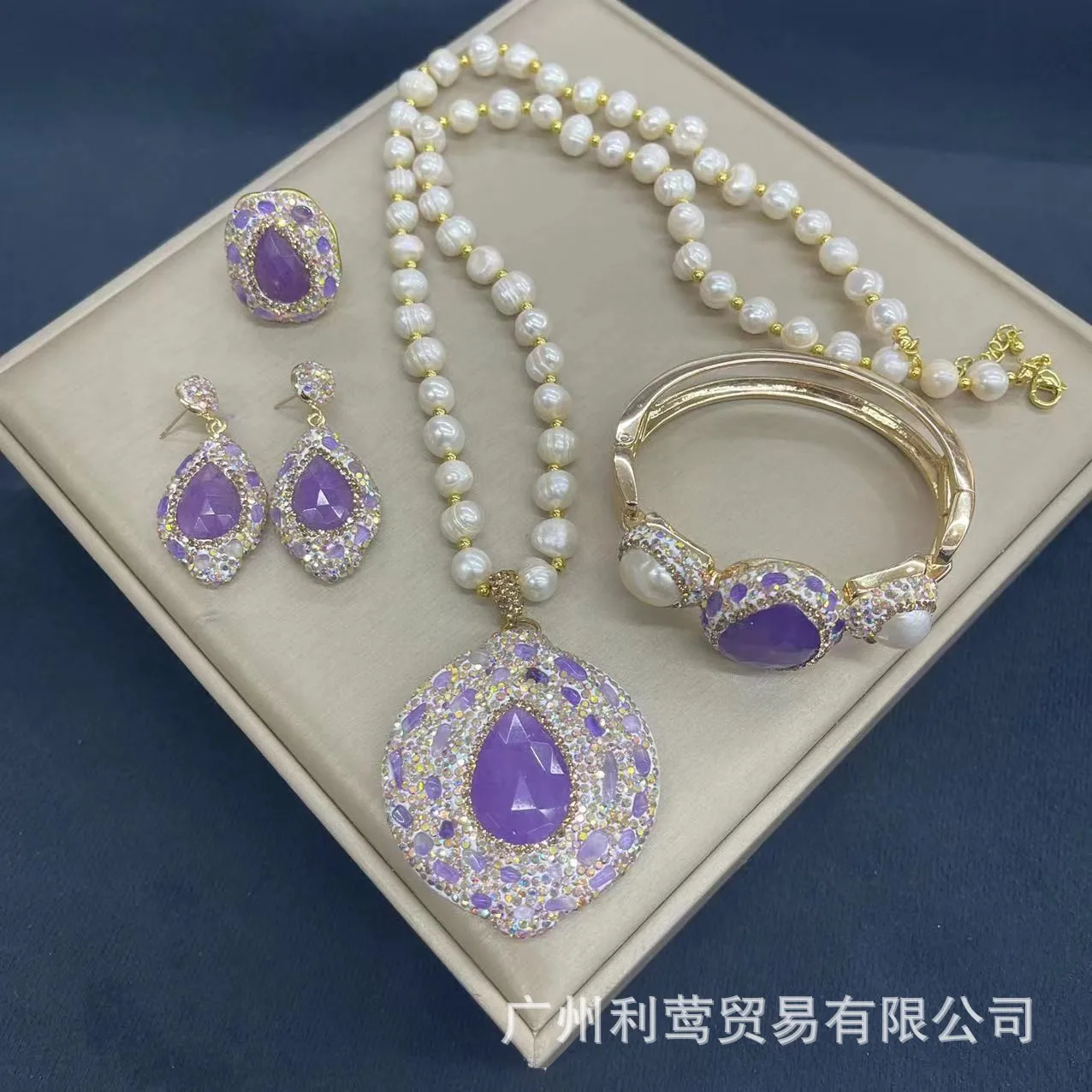 

Medieval natural baroque pearl high-end inlaid natural jade electroplated jewelry pendant necklace earrings, ring bracelet