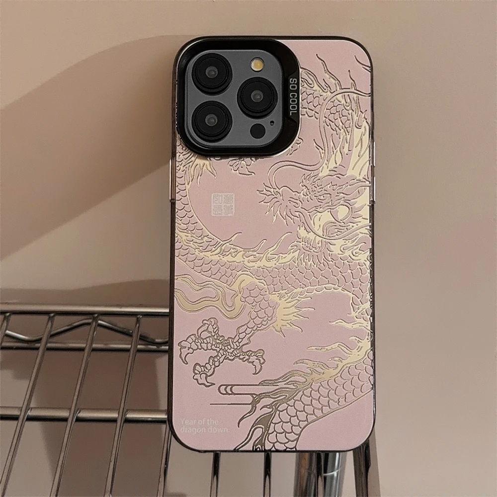 

Fashion Chinese Style Illusory Color Electroplated China Dragon Cover Case For iPhone 15 14 13 12 11 Pro Max Plus Phone Case