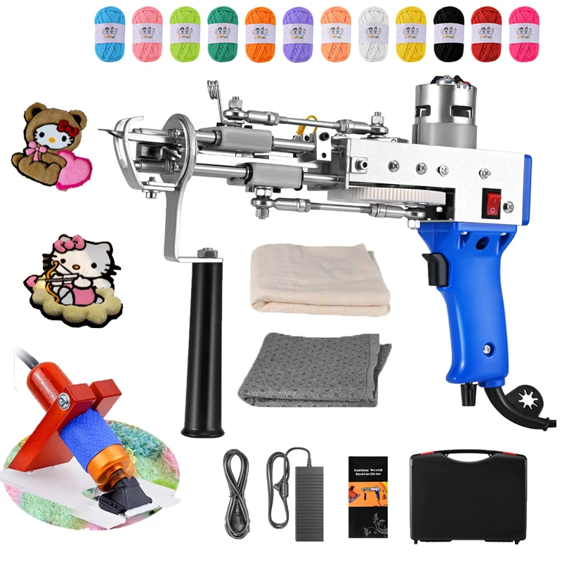Image of Electric Tufting Gun 2 in 1 Set with Fabric ,Carpet Trimmer Carpet tapis Knitting Tufting Pistol Weaving Flocking Rug Machine