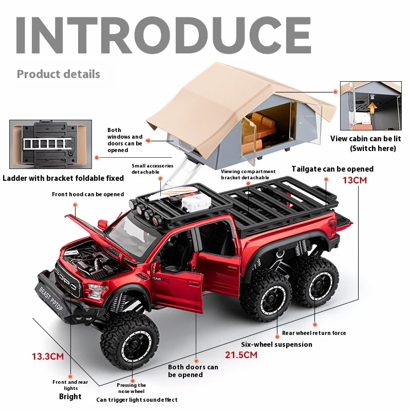 1:24 Raptor Pickup Truck Model, Removable Simulated Alloy RV, Off-road Toy Car With Sound and Light, Boy's Birthday Gift