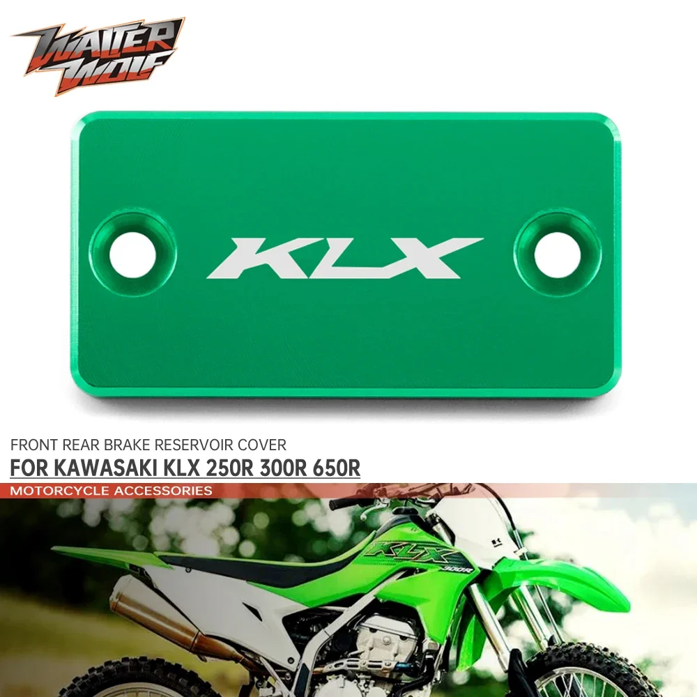 Front Rear Brake Reservoir Covers For KAWASAKI KLX 250R 300R 650R KLX250R KLX300R KLX650R Motorcycle Accessories Oil Pump Cap