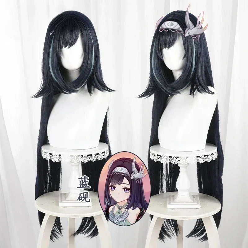 

Game Genshin Impact Lanyan Cosplay Wig For Women Girls Darkblue Long Cosplay Party Heat Resistant Free Wig Cap