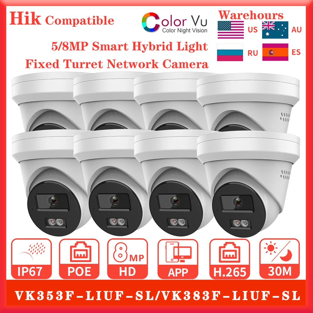 Hikvision Compatible 8MP Replace DS-2CD1383G2-LIUF/SL IP Camera Built-in Mic Smart Hybrid Light Fixed Turret ip Camera 8PCS Kits