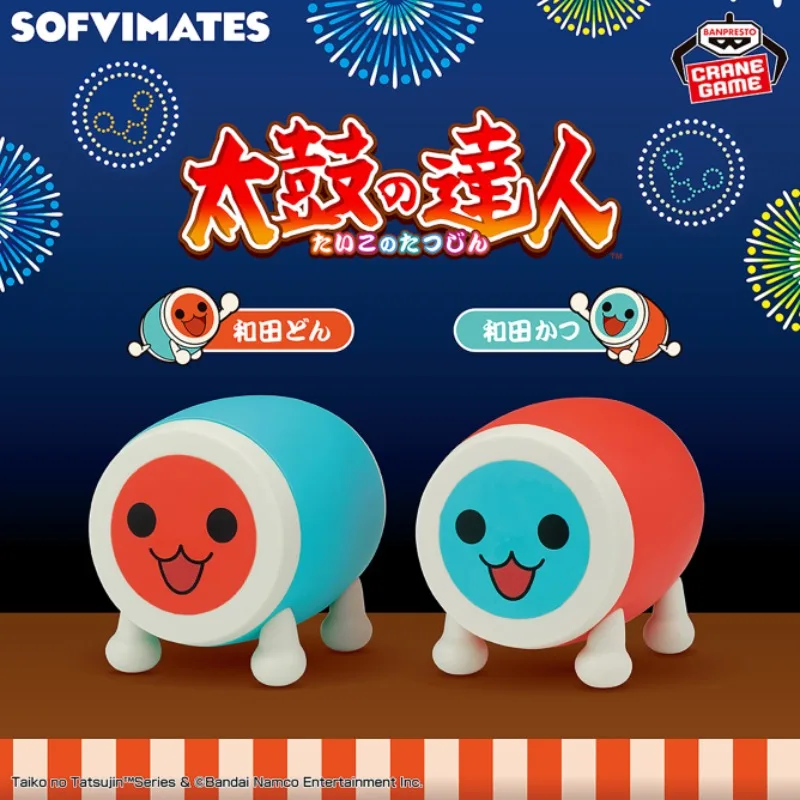 In Stock Original BANDAI BANPRESTO Taiko No Tatsujin SOFVIMATES