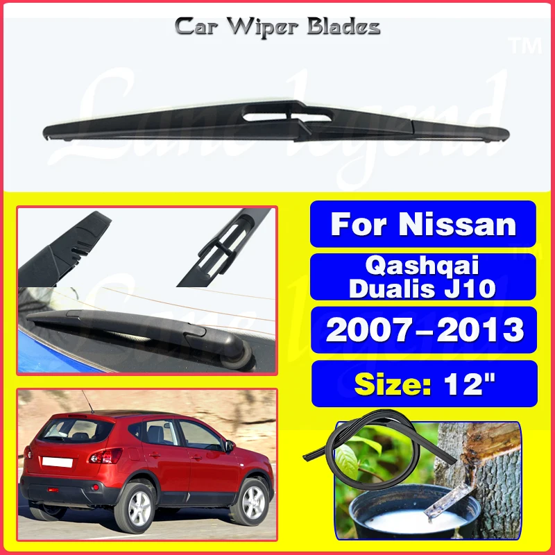 

12" Rear Wiper Blade Windshield Windscreen Clean Tailgate Window Brush For Nissan Qashqai Dualis J10 2007 - 2013 Car Accessories