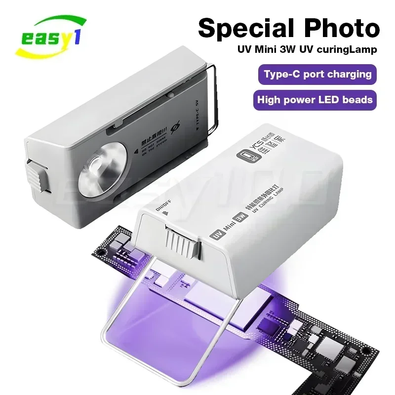 

YCS УФ-мини-лампа для отверждения, интеллектуальные двойные бусины, 3 Вт, мощный светильник для быстрой отверждения для материнской платы, наборы ламп для ремонта УФ-отверждения клея