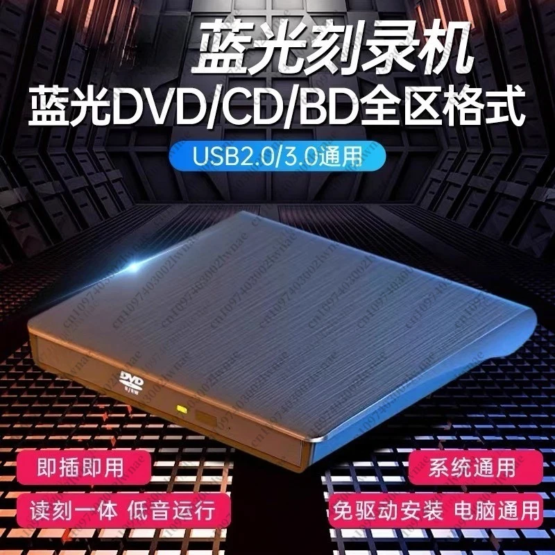 Laptop Desktop Univ…