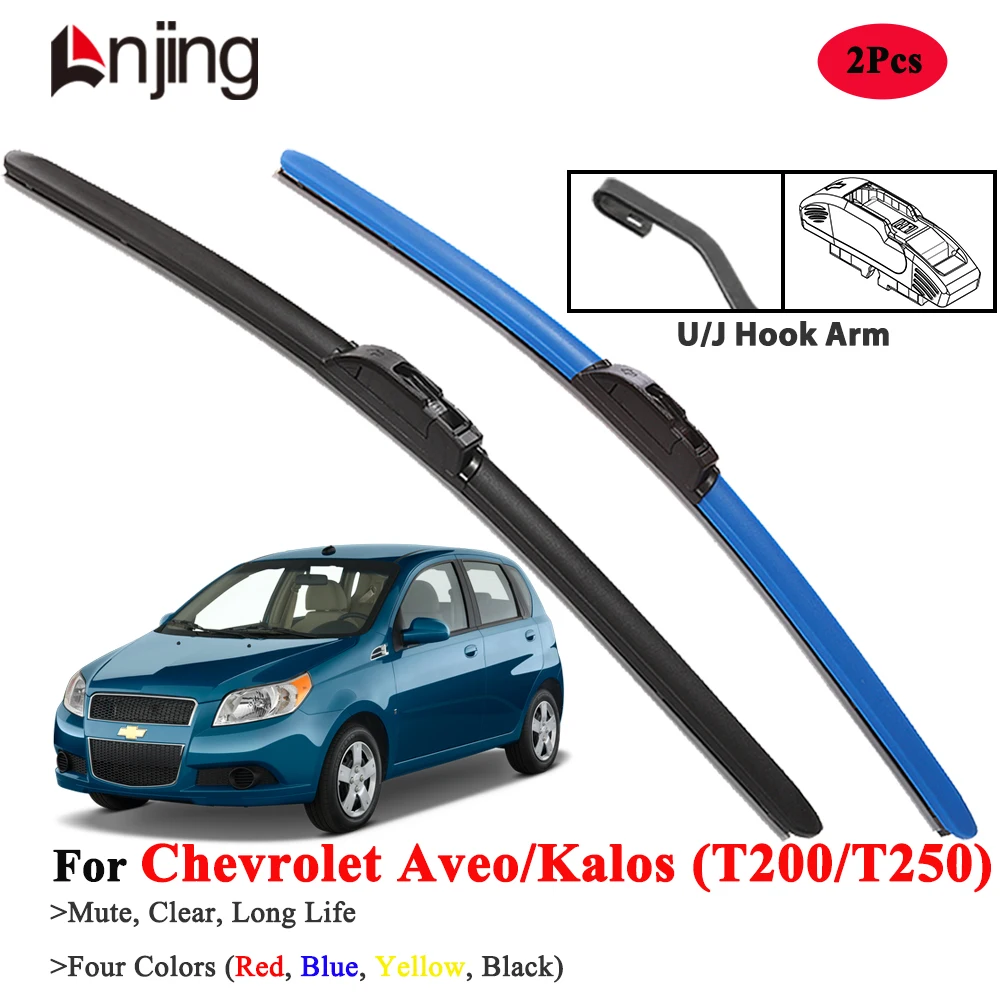 

LNJING Colorful Wiper Blades For Chevrolet Aveo Kalos T200 T250 T255 2002-2013