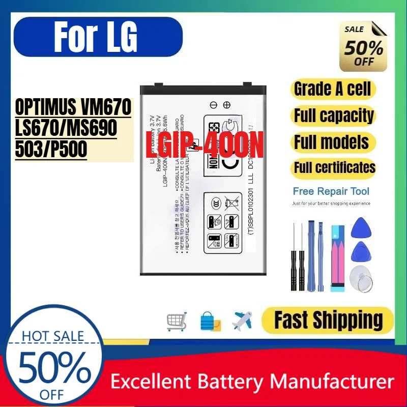 0 Cycle LGIP-400N Battery for LG P500 VM670 LS670 High Quality Replacement Battery Grade A Lithium Ion Bateria with Tools