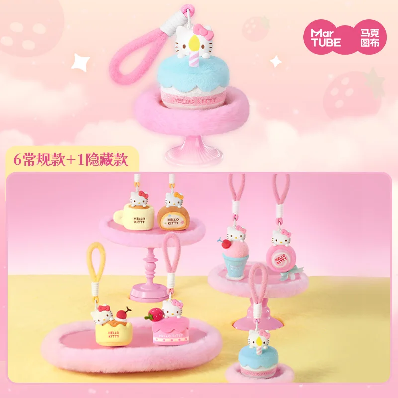 Sanrio familia HelloKitty adornos colgantes aromáticos de felpa caja ciega regalos de cumpleaños lindos favores
