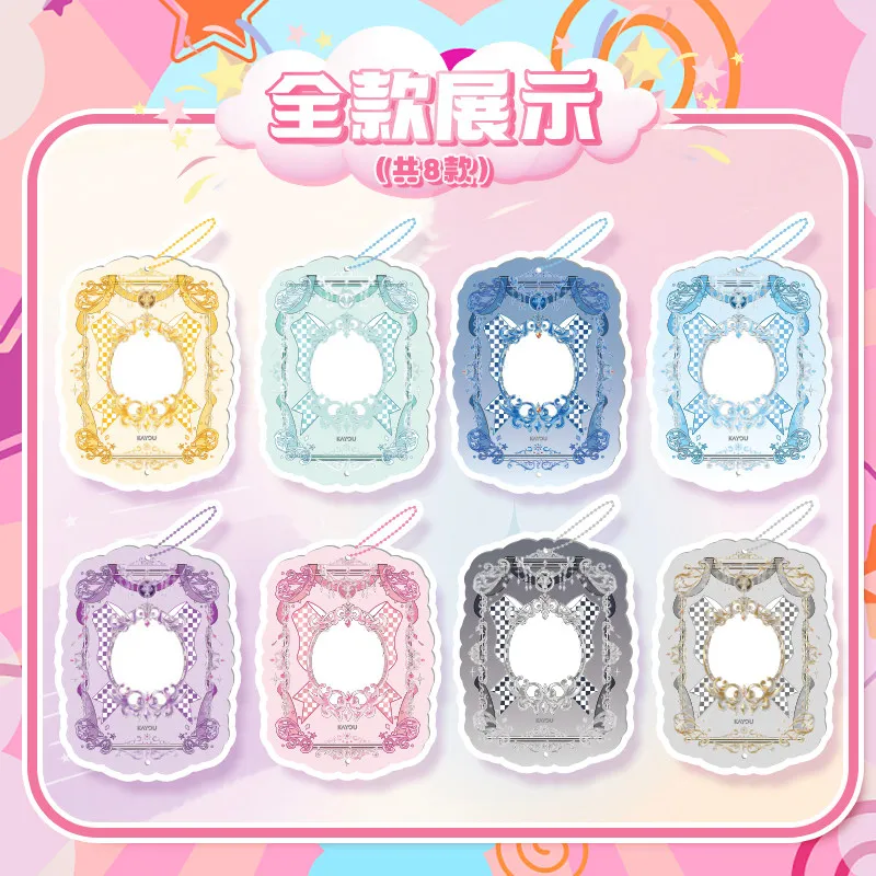 KAYOU Morning Mist Garden Lace Acrylic Photocard Frame Display Holder Keychain Pendant For Trading Card Hobby Collection Gift - view 5