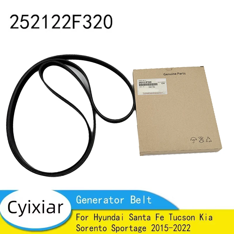 

252122 F320 Новый ремень генератора для Hyundai Santa Fe Tucson Kia Sorento Sportage 2015-2022 25212-2F320