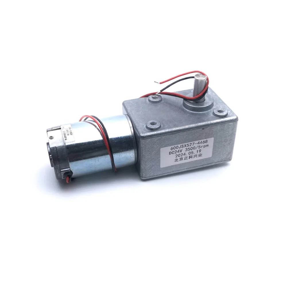 Imagem -05 - Motor sem Fim Auto Travamento 12v 24v Caixa de Velocidades Quadrado de Alto Torque 600jsx4468