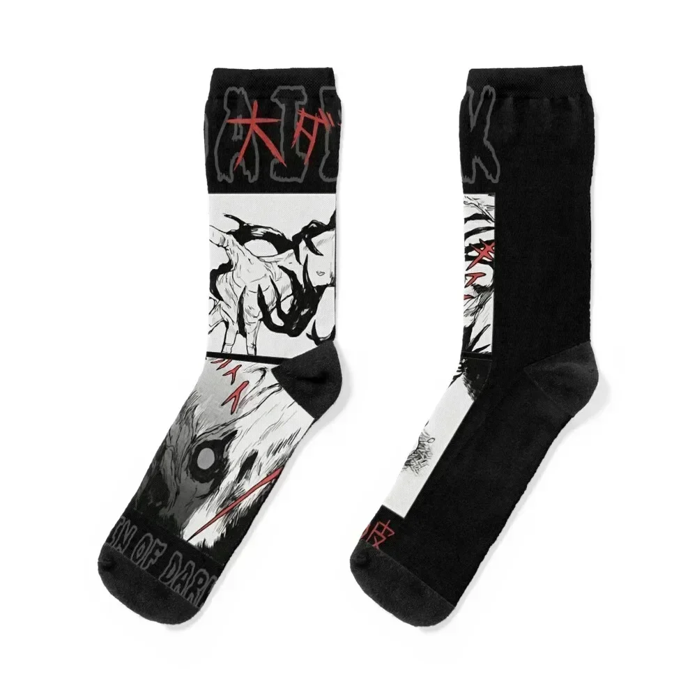 

Zaha DARK For Fans Socks Christmas funny gift new year valentine gift ideas Socks Male Women's