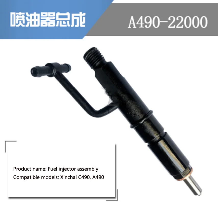 Alta calidad, nuevos accesorios para montacargas, bomba de inyección de combustible, inyector de combustible A490B-22000 para uso Xinchai A490 C490
