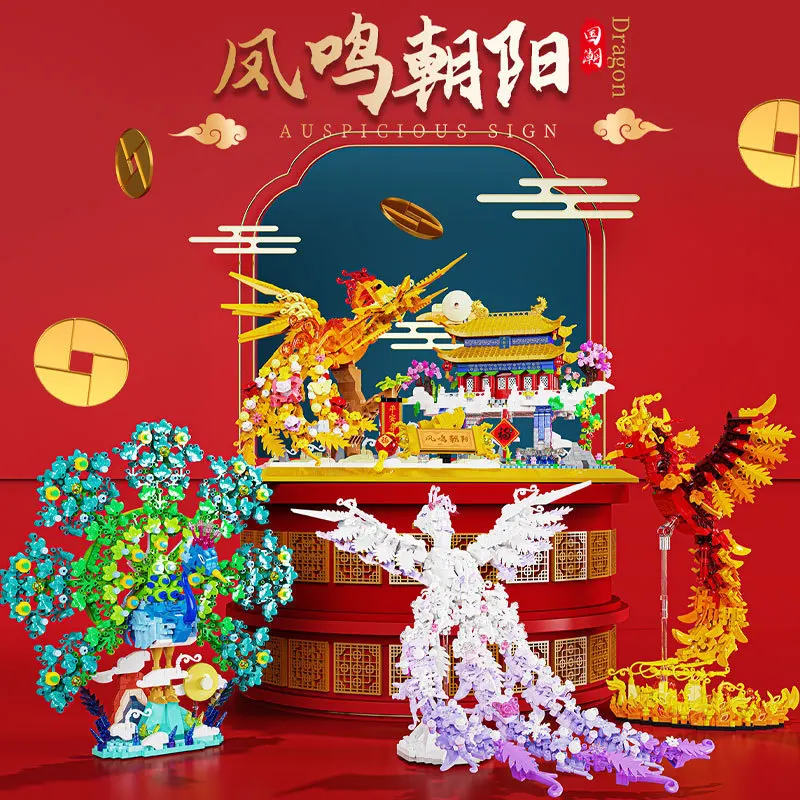 

Phoenix Peacock Spreading Its Tail Building block model Children's educational DIY assembly toy gift