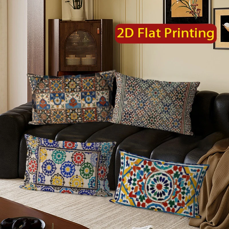 Bohemian Mosaic Print Rectangular Pillowcases Suitable For Sofa Bedroom Car Pillow Cover Cushion Rectangular Back Cushion