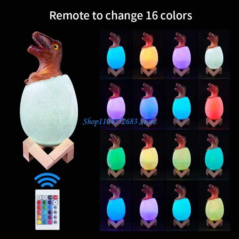 Y6GD LED Bedside Night Lamp Color Changing Table Lamp Dinosaur Egg PVC Material