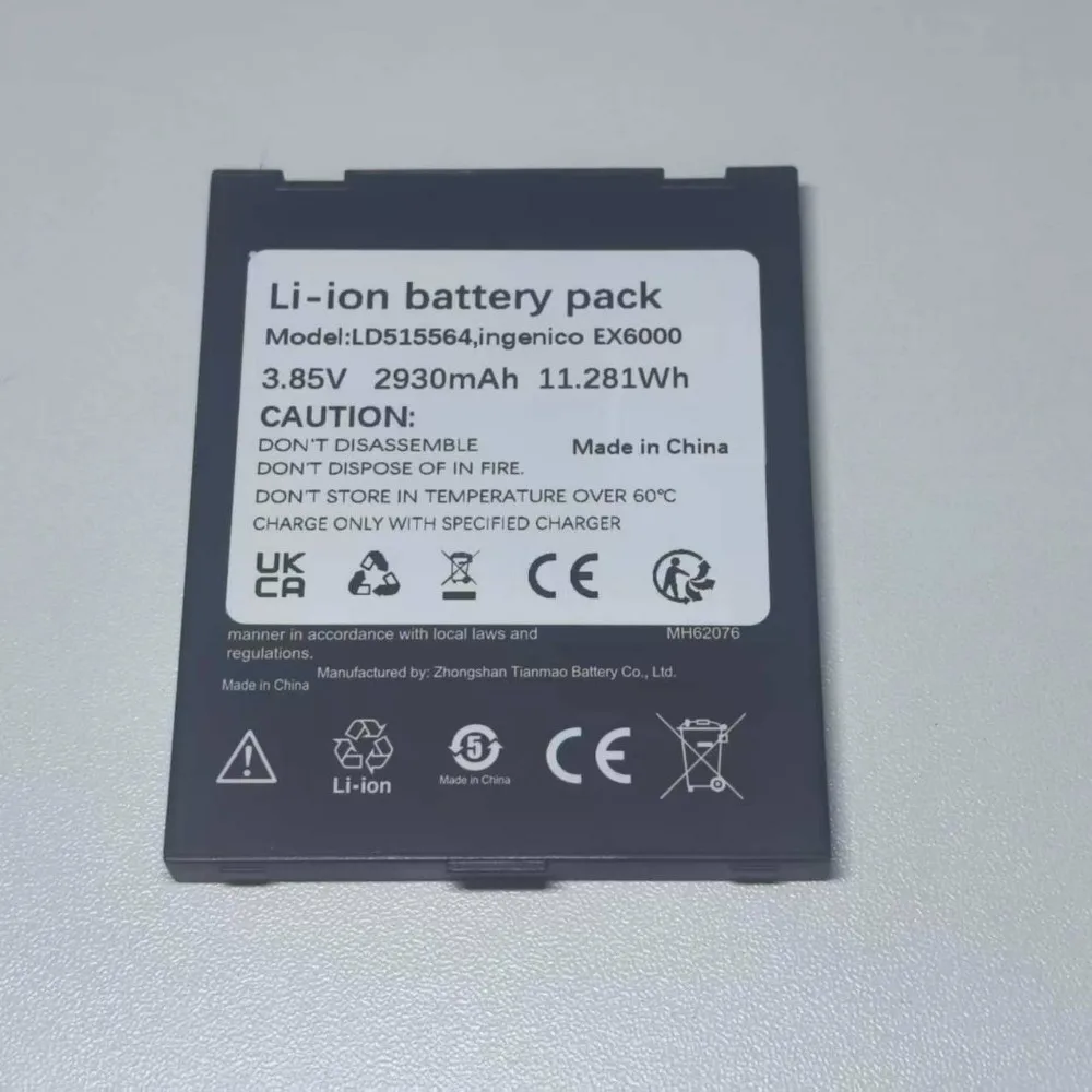 High quality products for ingenico axium ex6000 payment terminal 2930mah replace battery