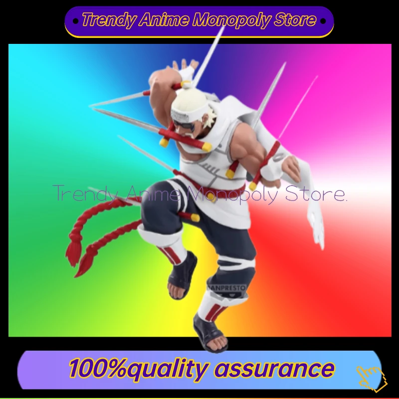 

New Bandai Eyewear Factory Naruto VIBRATION STARS VS Sasuke Akira Chilabi Figure