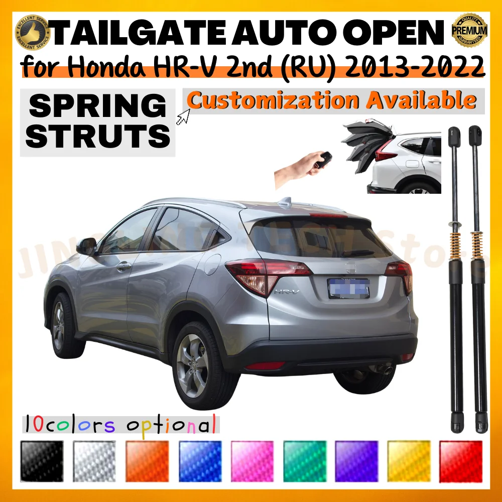 

Qty(2) Trunk Struts with Spring for Honda HR-V for Honda Vezel 2nd (RU) 2013-2022 Rear Tailgate Boot Lift Support Shock Absorber