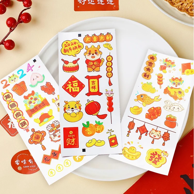 

2024 Dragon CNY Sticker 30Pcs Chinese New year packaging Label Decor Gift Seal CNY decoration Pasty/Baking Packaging Sticker