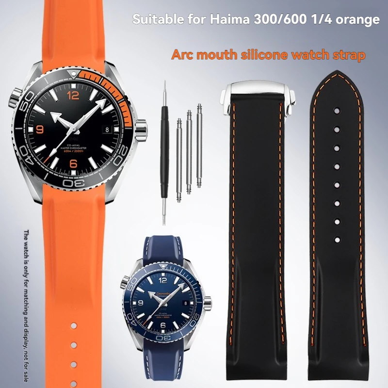 Curved End Strap for Omega Seamaster 300/Speedmaster/Planet Ocean | 20mm 21mm 22mm Rubber Watch Band | Men's Watch Strap